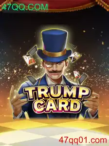 Explorando o Mundo do Jogo TrumpCard